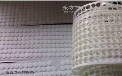 PVC防撞胶粒 家居底垫中的减震小能手